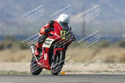 media/Oct-03-2025-CVMA Friday Practice (Fri) [[0c1e57b650]]/5-Racer 4/Session 3-Turns 16 and 17 Exit/